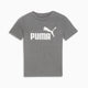 CHARCOAL HEATHER