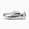 PUMA Silver-Feather Gray