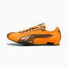Sun Stream-PUMA Gold