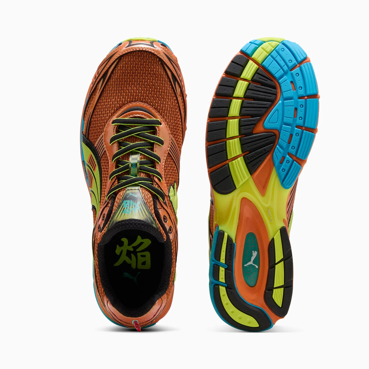 Heat Fire-Electric Lime