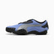 Intense Lavender-PUMA Silver