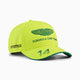 Lime Shimmer