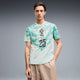 PUMA White-Green Lagoon-NM