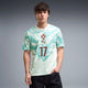 PUMA White-Green Lagoon-RL