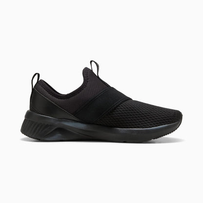 PUMA Black-Galactic Gray