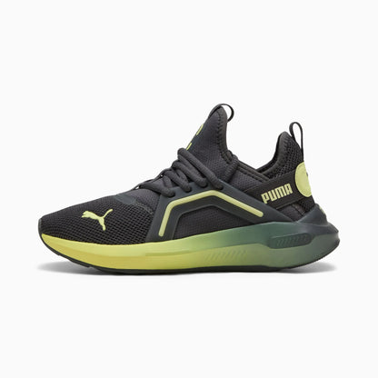 Dusky Gray-Fresh Yellow