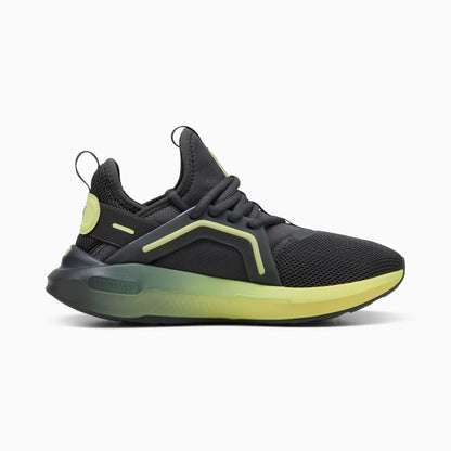 Dusky Gray-Fresh Yellow