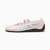 Jasmine Flower-PUMA Black
