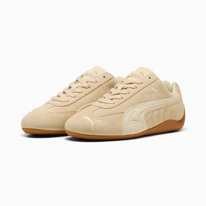 Cashew Brown-Gum
