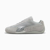 Cool Light Gray-Matte Silver